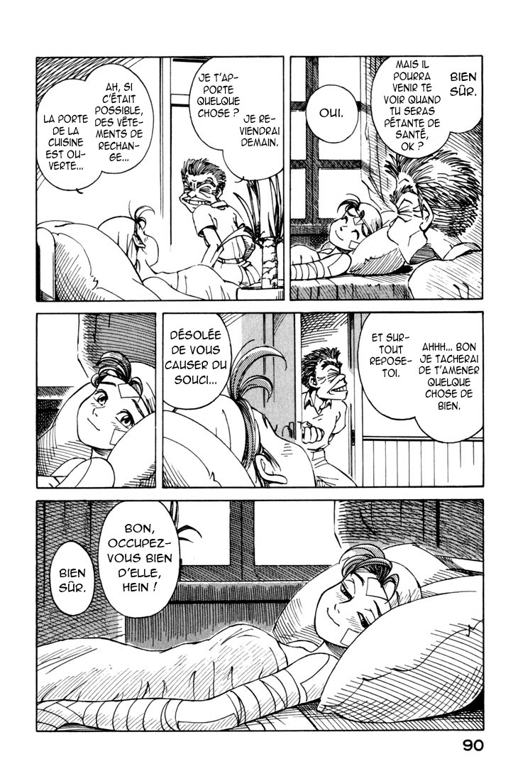img Yokohama Kaidashi Kikou 12